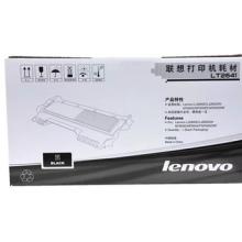 联想LT2641粉盒 LJ2600 2650DN M7600 7650DNF粉盒