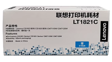 原装 联想LT1821K粉盒 用于CS1821(W) 1831(W) CM7120W 7110W硒鼓 青色