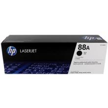 惠普（HP）CC388A/88a原装黑色硒鼓 适用hp 1106/1108/M1213/1216/M202/M226/M126/M128 打印机硒鼓